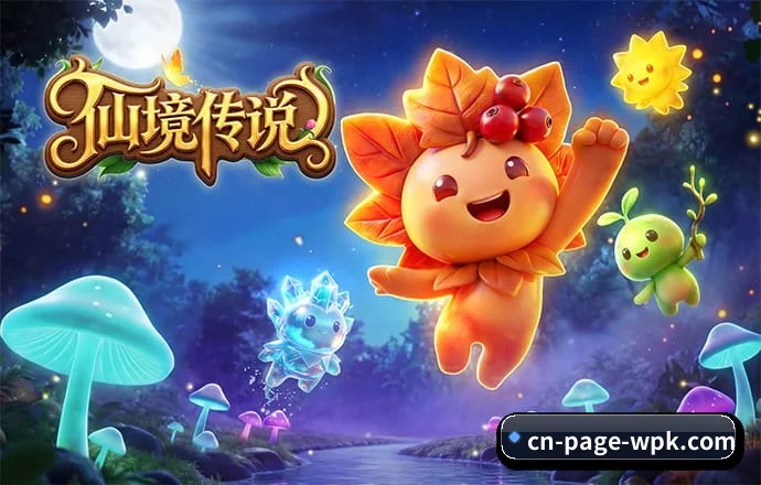 微扑克 APP | WPK